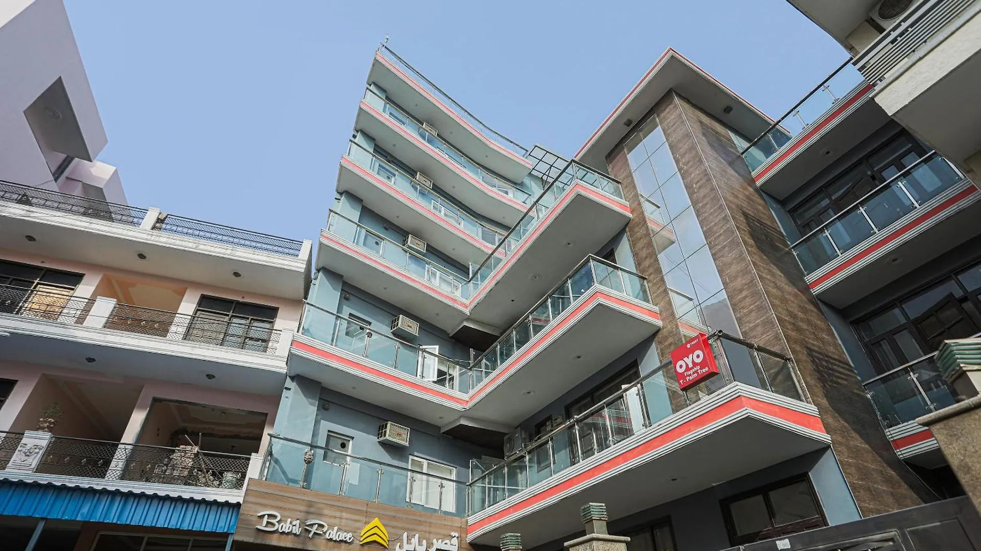 Hotel O Babil Palace 2 古尔冈 3*,  印度